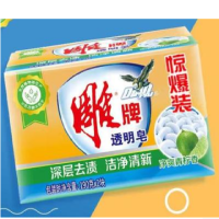 雕牌190克*2块装透明皂