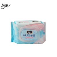 洁柔卫生湿巾(30片装)非独立装