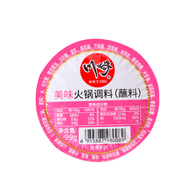 川崎火锅调料美味99g