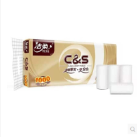 洁柔金尊系列无芯卷纸 卫生纸 4层 10卷*100g/提 原生木浆 加倍厚实更安心