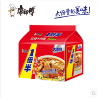 康师傅劲爽拉面一倍半红烧牛肉面142g*5袋/包