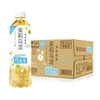 三得利茉莉乌龙茶500ml