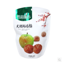 雪海梅乡无核韩话梅80g