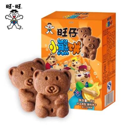 旺旺小熊饼干巧克力味90g/盒
