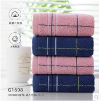 金号赤金G1698格子提缎面巾60*31cm,红蓝搭配发货