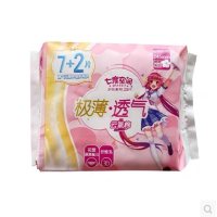 QSD8109七度空间少女系列极薄透气绵柔日用245mm7+2片装