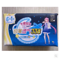 QSD8807七度空间少女系列极薄透气绵柔超长夜用338mm6+1片装