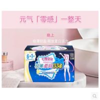 QSD9807七度空间少女系列极薄透气网面超长夜用338mm6+1片装