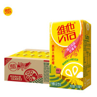 维他锡兰风味柠檬茶250ml/盒