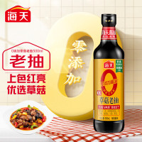 海天O添加草菇老抽500ml