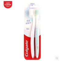 高露洁超密丝柔洁牙刷双支装