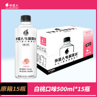 外星人电解质水电解质饮料白桃味500ml