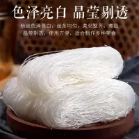 恒顺龙口粉丝400g