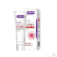 舒客牙膏(红花清火)180g