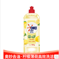 奥妙柠檬去油洗洁精480ml