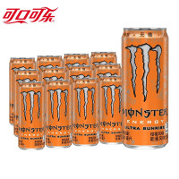 魔爪无糖柑橘风味能量风味饮料330ml