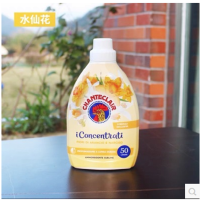 大公鸡浓缩柔顺剂(橙花和水仙香)1000ml