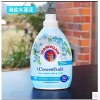 大公鸡浓缩柔顺剂(海燕莲花香)1000ml