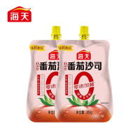 0番茄沙司305g