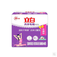立白内衣专用除菌皂薰衣草香型101g