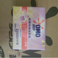 100g奥妙内衣皂-硫磺除菌