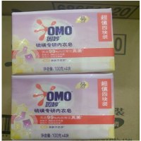 100g奥妙内衣皂-硫磺除菌4块装.