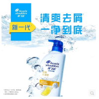 500g海飞丝洗发露-柠檬清爽去油- 3D.