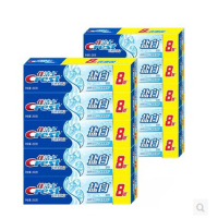 200g佳洁士盐白薄荷8折优惠装