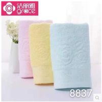 洁丽雅毛巾8837(72*34)