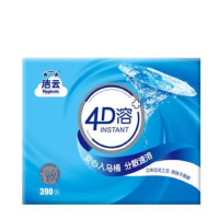 390张洁云卫生纸-4D溶H10200501