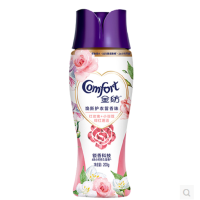 200g金纺留香珠-红玫瑰+小豆蔻