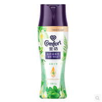 200g金纺留香珠-香草味+雪松木