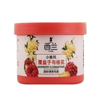 68g西兰固体清新剂-覆盆子与桂花