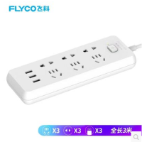 飞科插线板USB*FS2103-3米