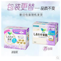 进口15片花王卫生巾消臭F系列25cm