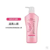 480g花王睡醒不乱护发素*粉色柔顺