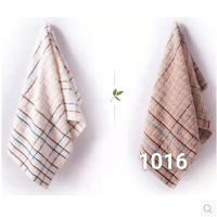 金号毛巾-1016(70*34cm)