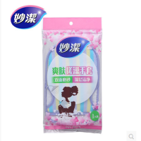 妙洁爽肤搓澡手套..