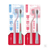 中华牙刷[温和护龈]专研深洁抗菌双支装