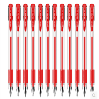 得力中性笔0.5mm(红)6600ES