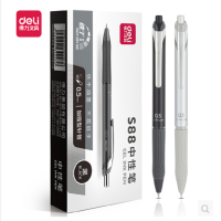 得力中性笔0.5mm加强型针管(黑)S88
