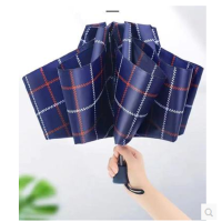 一杰伞*J302格子伞65公分