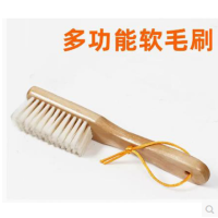申光软毛多用长刷子016#-带绳