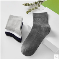 维织VEEZIR*精梳棉中筒精品男袜十双装1359