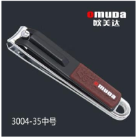 欧美达指甲钳3004-35