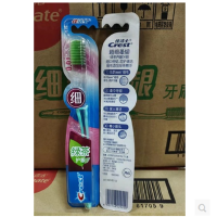 佳洁士牙刷-超韧绿茶82236738