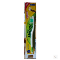 青蛙王子牙刷妙奇超感深洁*630