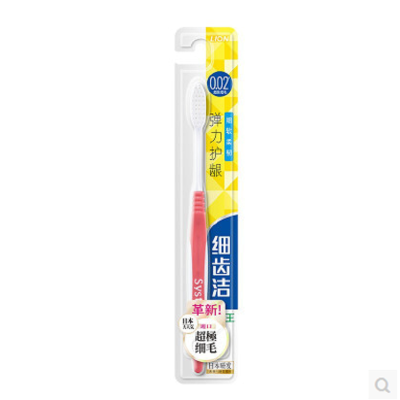 日本狮王牙刷-细齿洁弹力Super