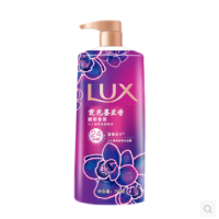 700g力士沐浴露- 霓光墨兰