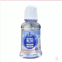 250g云南白药漱口水-水漾薄荷蓝